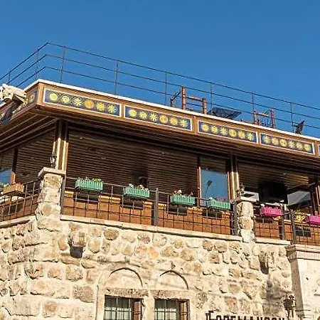 Foremanson Cave Otel